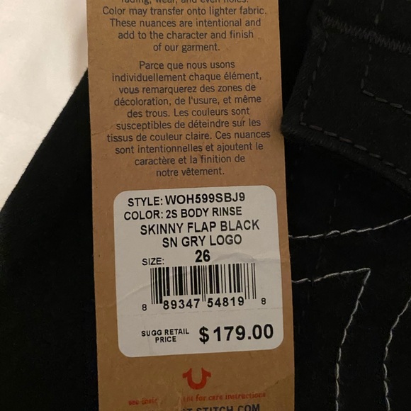 Jeans - Picture 4 of 5